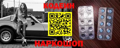 гашик Гусиноозёрск