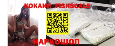меф VHQ Гагарин