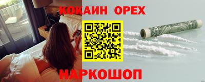 мет Гусев