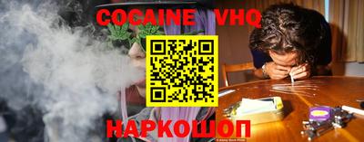 спиды Гай