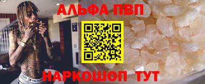 мет Гусев