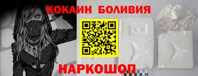 спиды Гатчина