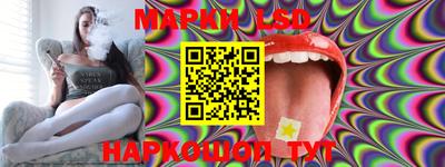 гашик Гусиноозёрск