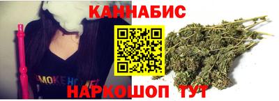 спиды Гатчина