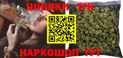 а пвп мука Гусь-Хрустальный