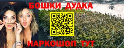 меф VHQ Гагарин