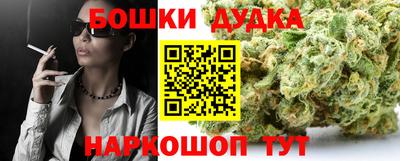 меф VHQ Гагарин