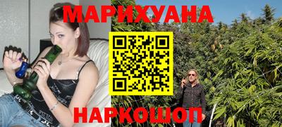 а пвп мука Гусь-Хрустальный