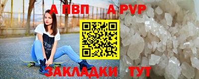 мет Гусев
