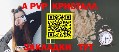 мет Гусев