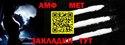 гашик Гусиноозёрск