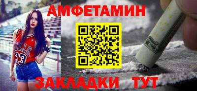 гашик Гусиноозёрск