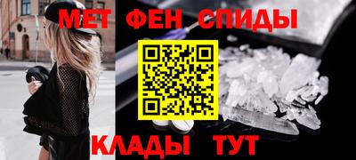 мет Гусев