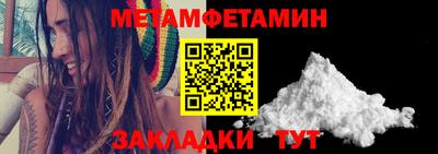 гашик Гусиноозёрск