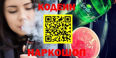 а пвп мука Гусь-Хрустальный