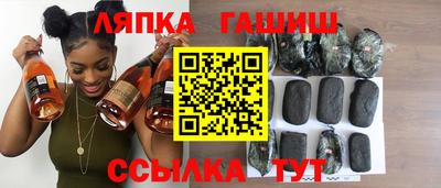 спиды Гатчина