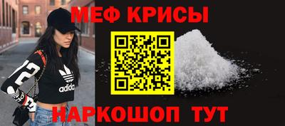 спиды Гай