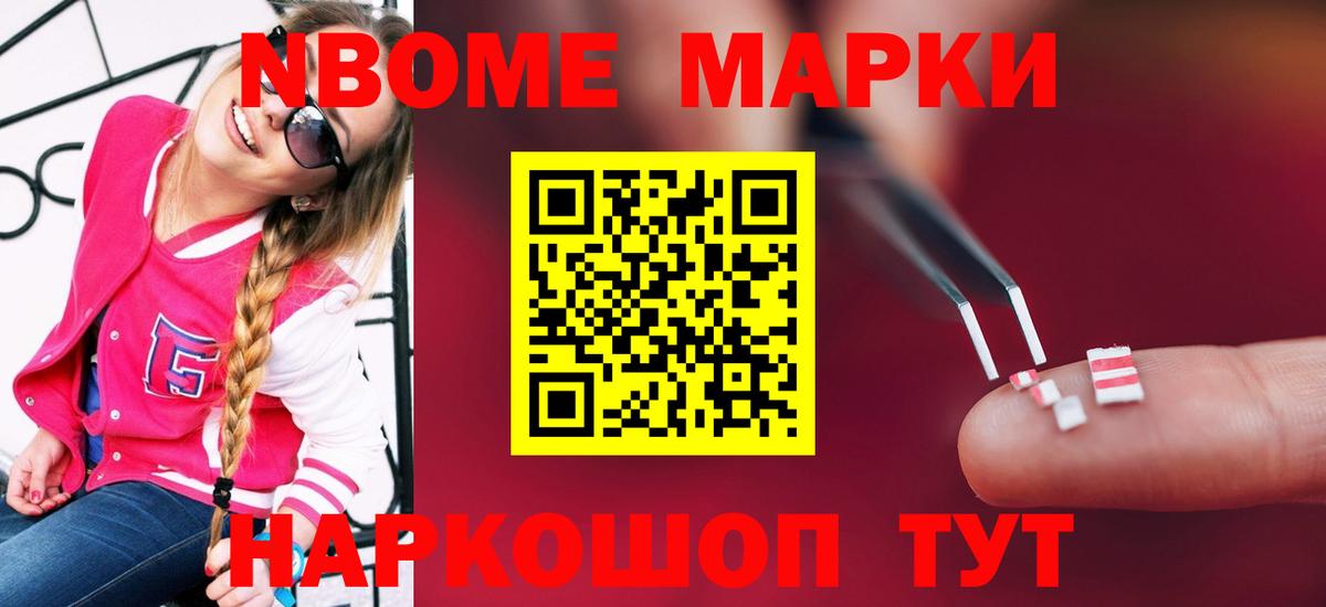 ЛСД экстази ecstasy  Лсд 25 экстази ecstasy  Вход с VPN  Кандалакша 